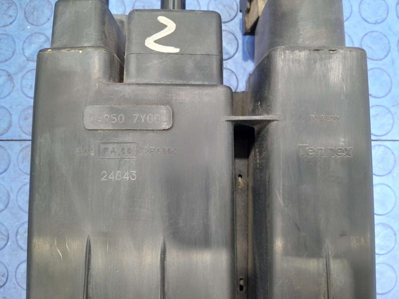 2015 Nissan Altima Evaporator Canister