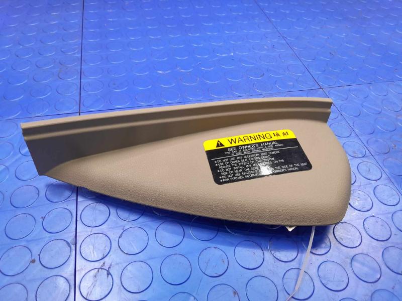 2016 Kia Optima Misc Ebay Parts