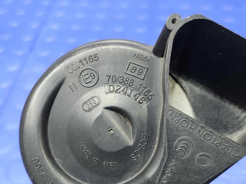 2011 Volkswagen Touareg Horn