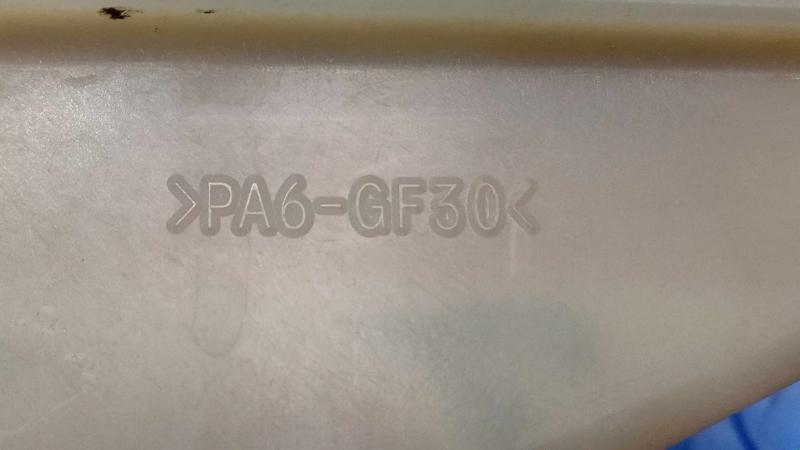 2009-2013 Subaru Forester Power Steering Oil Reservoir OEM 34630AG001