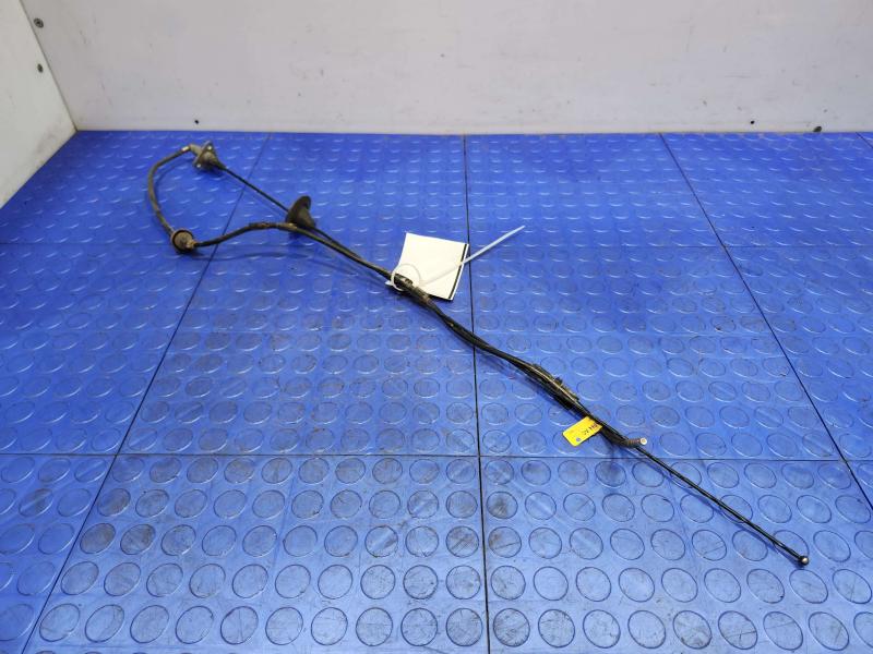 2012 Ford F-250 Super Duty Antenna