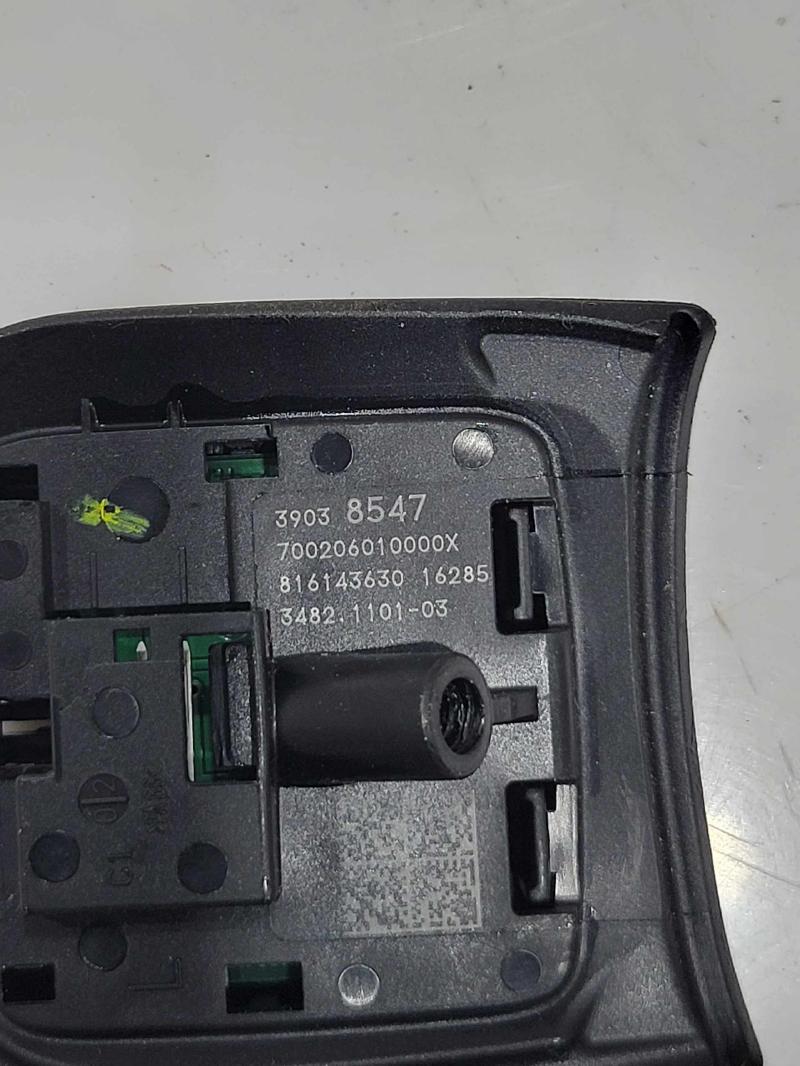 2017 Chevrolet Malibu Combination Switch