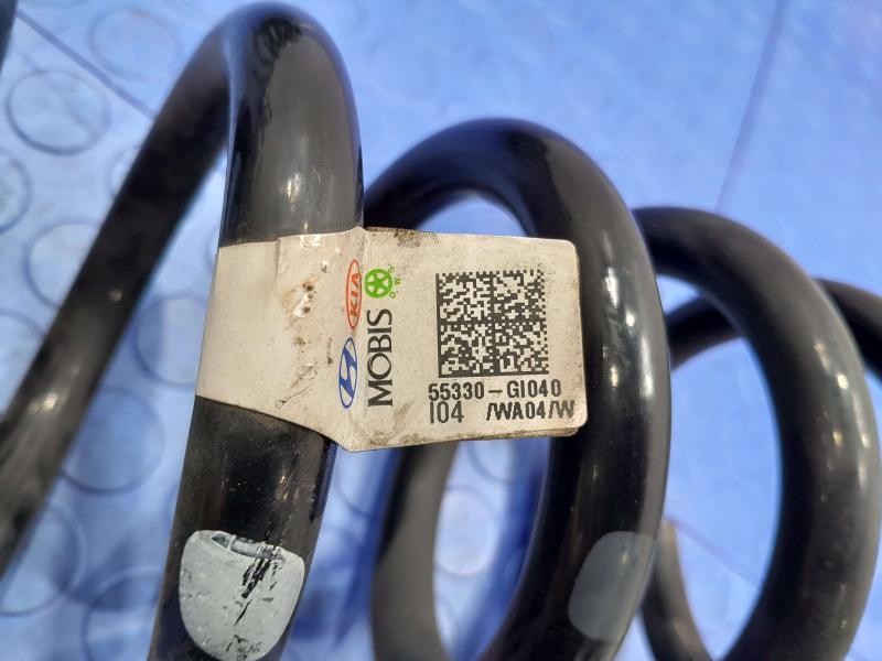 2022 Hyundai Ioniq 5 Coil/Air Spring