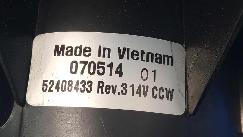 2008 Chevrolet Impala Blower Motor