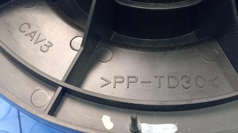 2008 Chevrolet Impala Blower Motor
