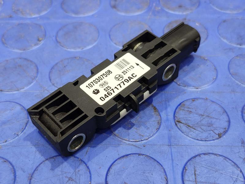 2014 Dodge Challenger Misc Ebay Parts