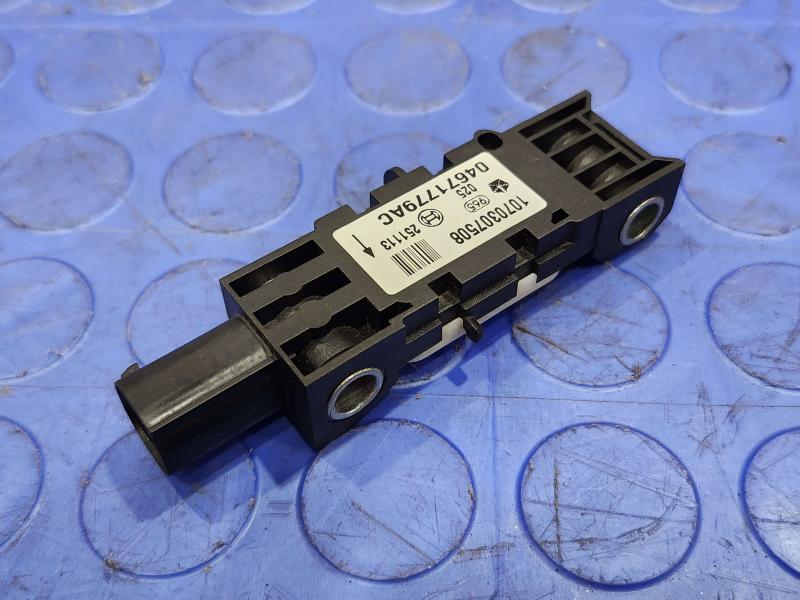 2014 Dodge Challenger Misc Ebay Parts