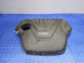 2013 Hyundai Accent Engine Cover