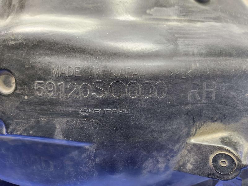 2011 Subaru Forester Inner Fender Liner