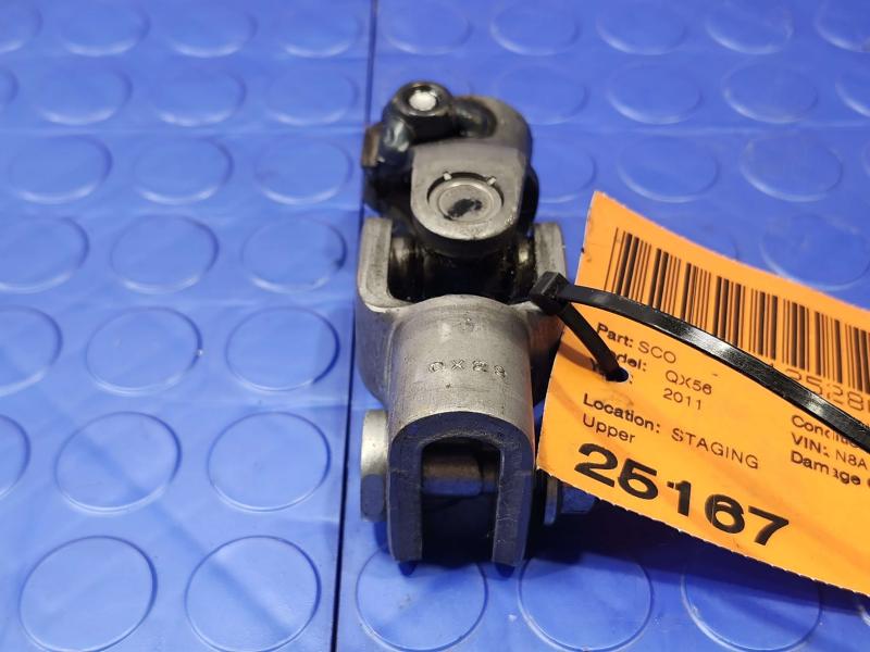 2011 Infiniti QX56 Steering Coupler