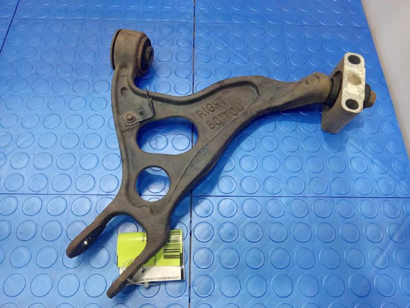 2015 Ford Taurus Upper Control Arm Rear