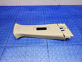 2022 Nissan Altima Misc Ebay Parts