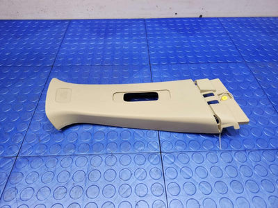 2022 Nissan Altima Misc Ebay Parts