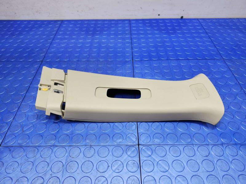 2022 Nissan Altima Misc Ebay Parts