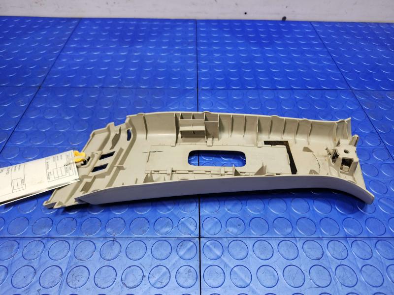 2022 Nissan Altima Misc Ebay Parts