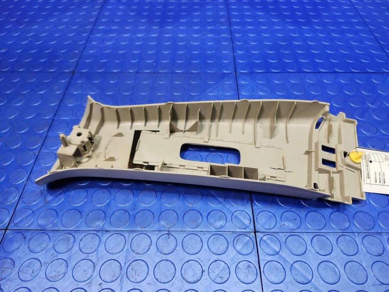 2022 Nissan Altima Misc Ebay Parts