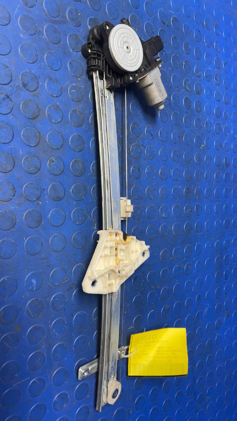 2014 Subaru Crosstrek Front Door Regulator
