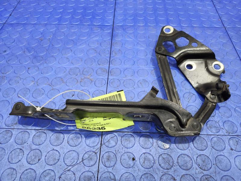 2016 Cadillac ATS Hood Hinge