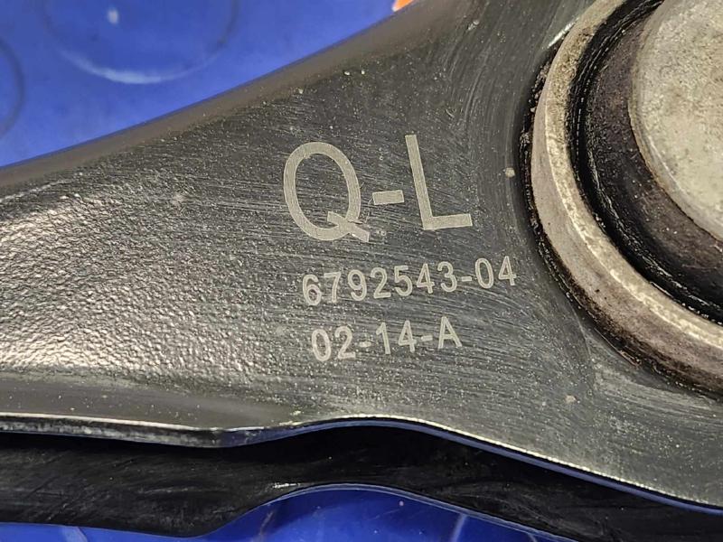 2014 BMW 228i Upper Control Arm Rear