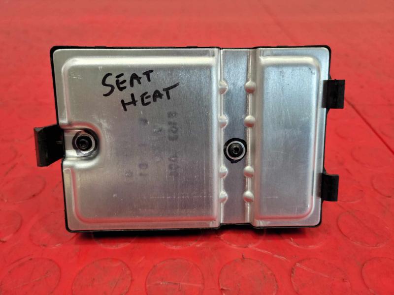 2015 Jeep Renegade Chassis Brain Box