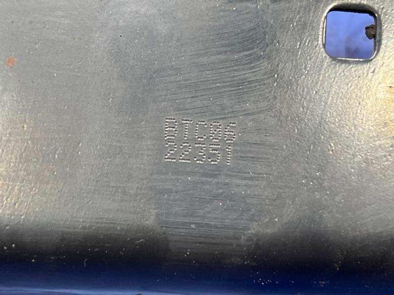 2020 Nissan Altima Lower Control Arm Rr