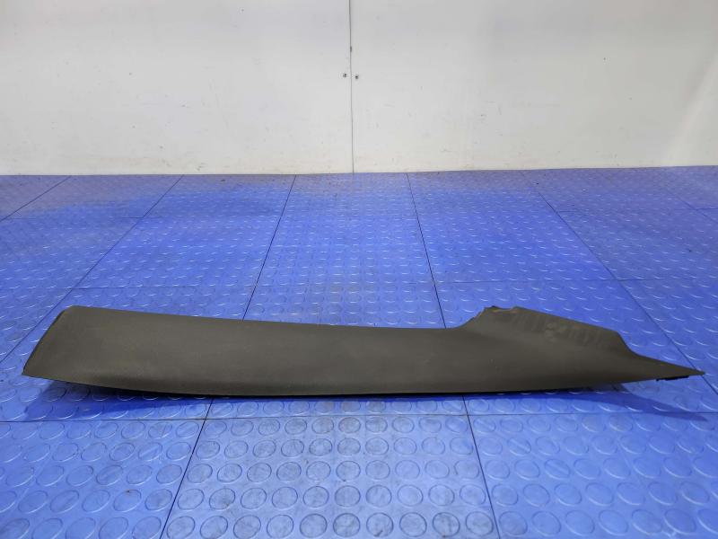 2015 Chrysler 200 Misc Ebay Parts