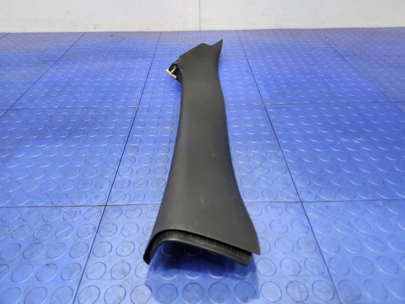 2015 Chrysler 200 Misc Ebay Parts