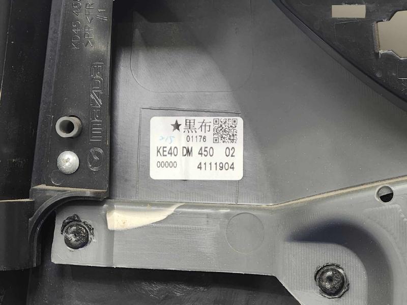 2015 Mazda CX-5 Front Door Trim Panel