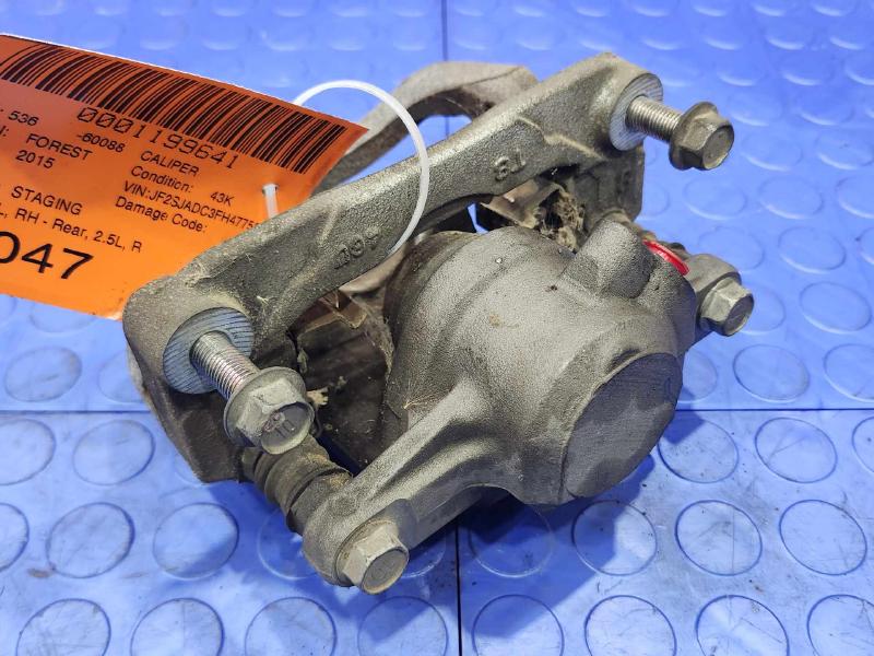 2015 Subaru Forester Caliper