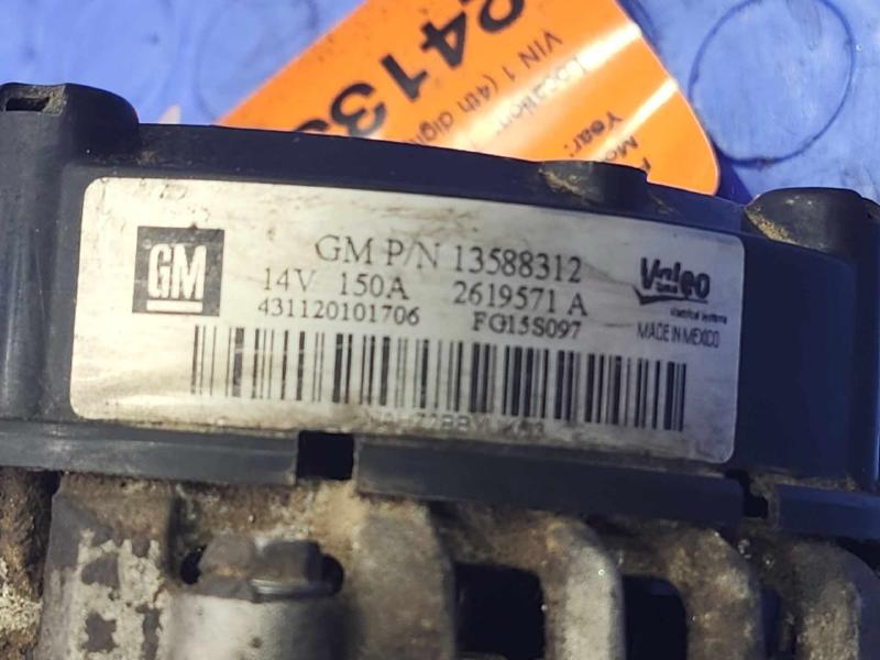 2014 Chevrolet Impala Alternator