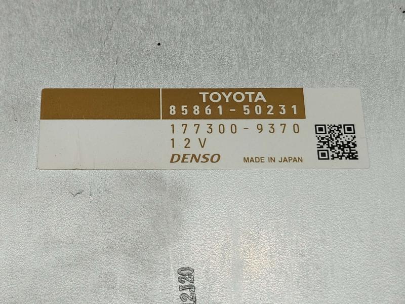 2008 Lexus LS 460 Chassis Brain Box