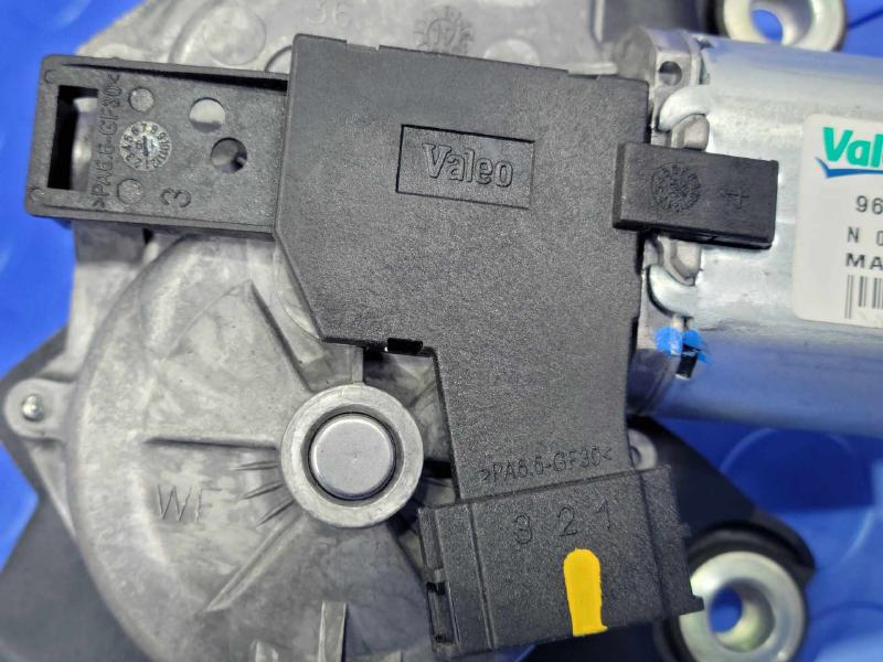 2020 Chevrolet Trax Wiper Motor Rear