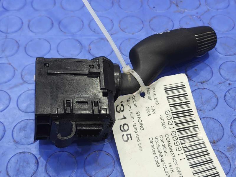 2008 Honda CR-V Combination Switch