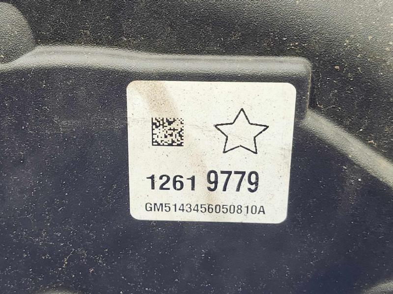 2017 Chevrolet Silverado 1500 Engine Cover