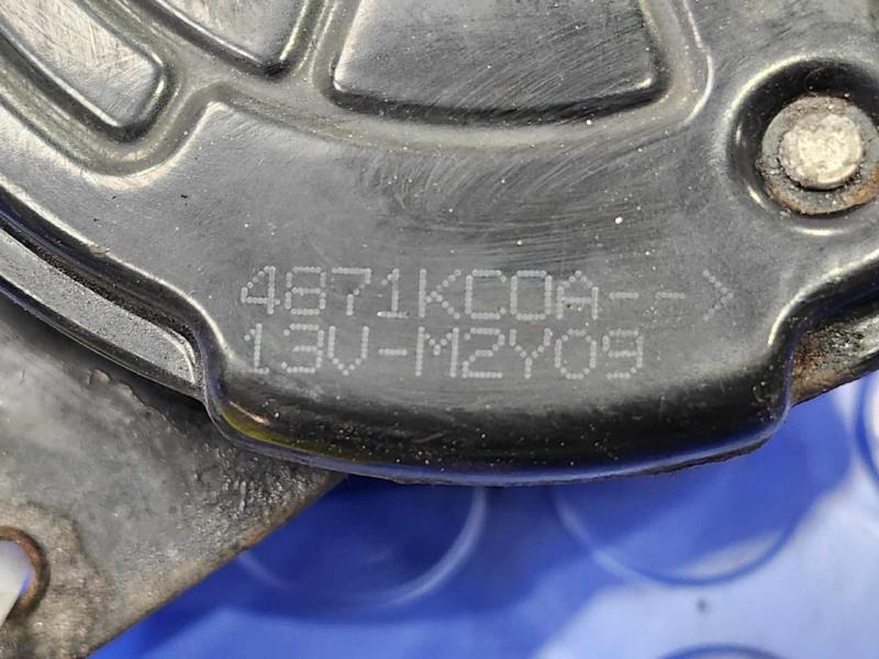 2011-2014 Nissan Juke Engine Cooling Fan Motor Genuine OEM 214871KC0A