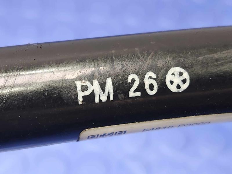 2016-2021 Hyundai Tucson Front Stabilizer Bar Swaybar Genuine OEM 54810D3000