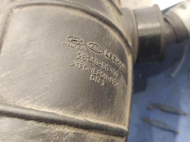 2021 Kia Forte Air Intake Tube/Resonator