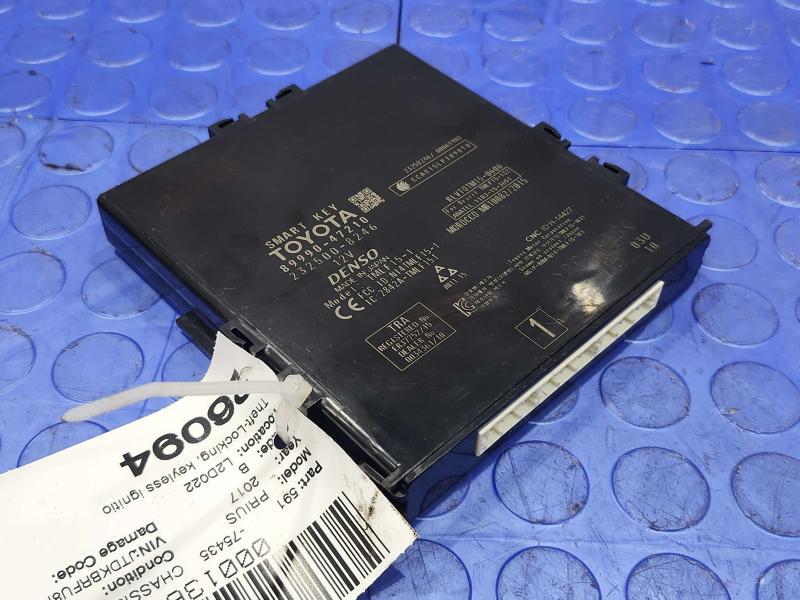 2017 Toyota Prius Chassis Brain Box