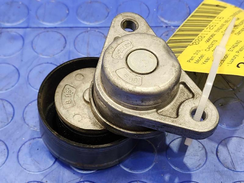 2019 Cadillac XT5 Engine Belt Tensioner