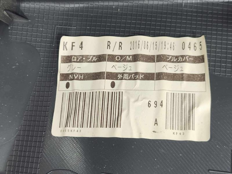 2016 Toyota Prius Rear Door Trim Panel