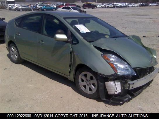 2007 Toyota Prius Info-Gps-Tv Screen