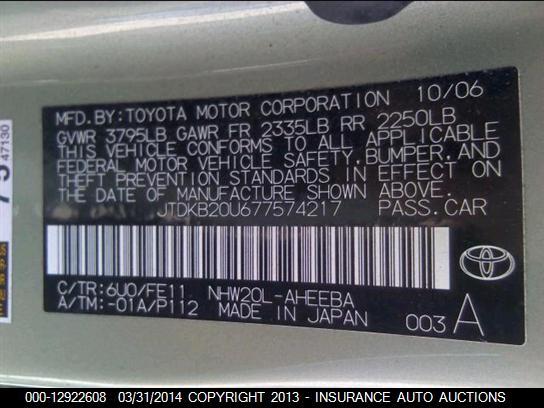 2007 Toyota Prius Info-Gps-Tv Screen