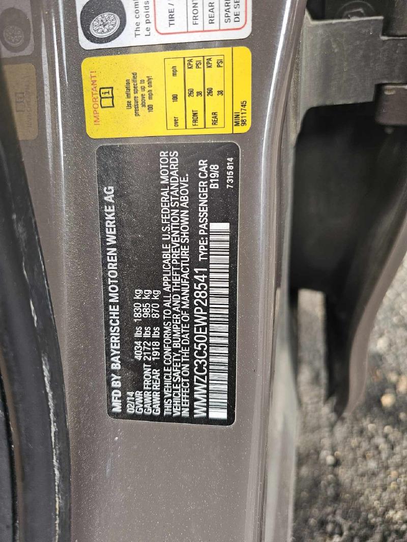 2014 MINI Cooper Countryman Air Cond. Evaporator