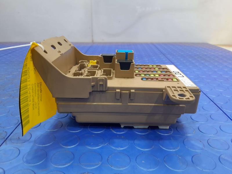 2015 Subaru Legacy Cabin Fuse Box