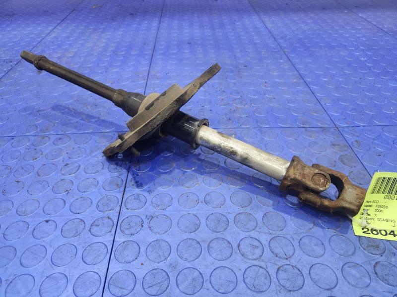 2008 Ford F-250 Super Duty Steering Coupler