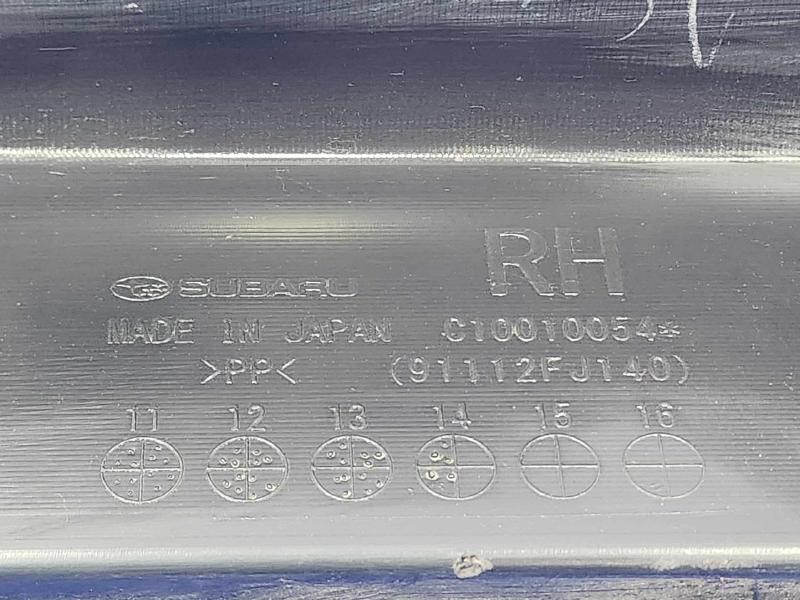 2014 Subaru Crosstrek Rocker Moulding