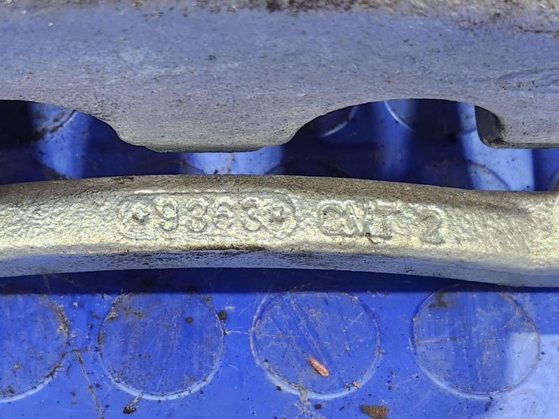 2008 Ford F-250 Super Duty Caliper