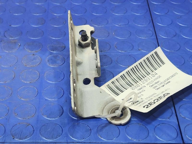 2013 Dodge Durango Hood Hinge