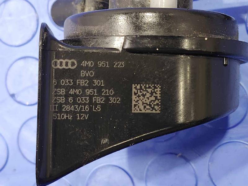 2017-2024 Audi Q7 High Note Horn Assembly Genuine OEM Part 4M0951223