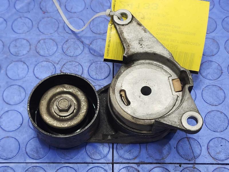 2014 Chevrolet Impala Engine Belt Tensioner